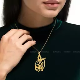 گردنبند نقره اسم ابوذر و آزاده با پلاک نقره عیار 925 با آبکاری طلا و زنجیر استیل رنگ ثابت مردانه و زنانه