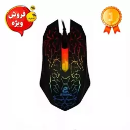 ماوس مخصوص بازی جکنگ مدل JM-813