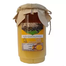 روغن حیوانی کرمانشاهی طاق بستان - 900 گرم