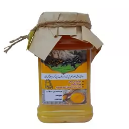 روغن حیوانی کرمانشاهی طاق بستان - 500 گرم