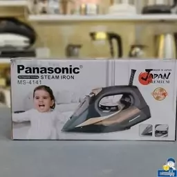 اتو بخار پاناسونیک اصلی مدل Panasonic MS-4141  