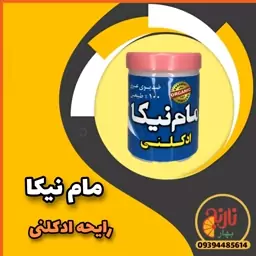 مام نیکا گیاهی رایحه ادکلنی در غرفه بهارنارنج مشهد 