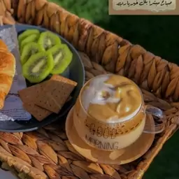 ماگ گودمورنینگ 