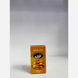 روغن جوجوبا گلدانه