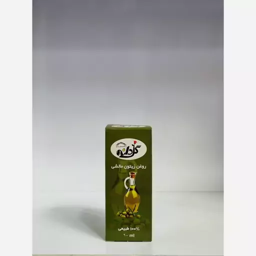 روغن زیتون مالشی گلدانه