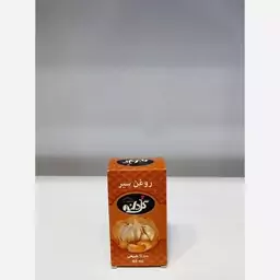 روغن سیر 60 میلی گل دانه 