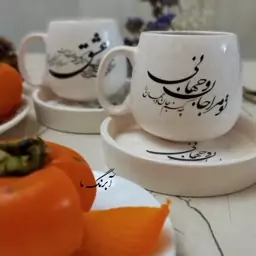 ماگ تپل سرامیکی