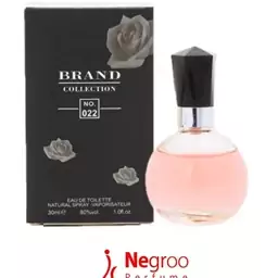 عطر ادکلن زنانه والنتینو راک اند رز 25 میل برند کالکشن