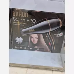 سشوار براون مدل Braun salon pro br 8818...ارسال رایگان 