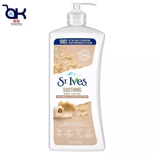 لوسیون بدن سینت ایوز St.Ives مدل OATMELA and SHEA BUTTER