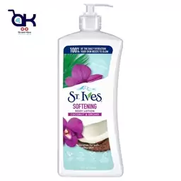 لوسیون بدن سینت ایوز St Ives مدل SOFTENING