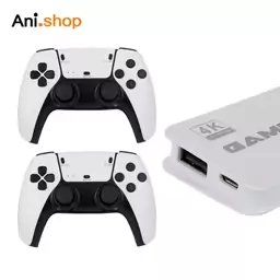 کنسول بازی همراه با 2 دسته بی سیم طرح (PS 5) Game console with 2، PS5 design wireless controllers