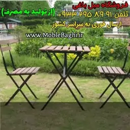 میز و صندلی چوبی فلزی مدل پیچپک تاشو 2 نفره 