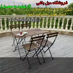 میز و صندلی چوبی فلزی مدل پیچپک تاشو 4 نفره 