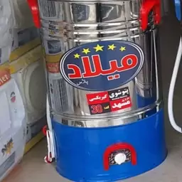 پتو شو 30کیلویی موتور گیربکسی میلاد (پس کرایه)