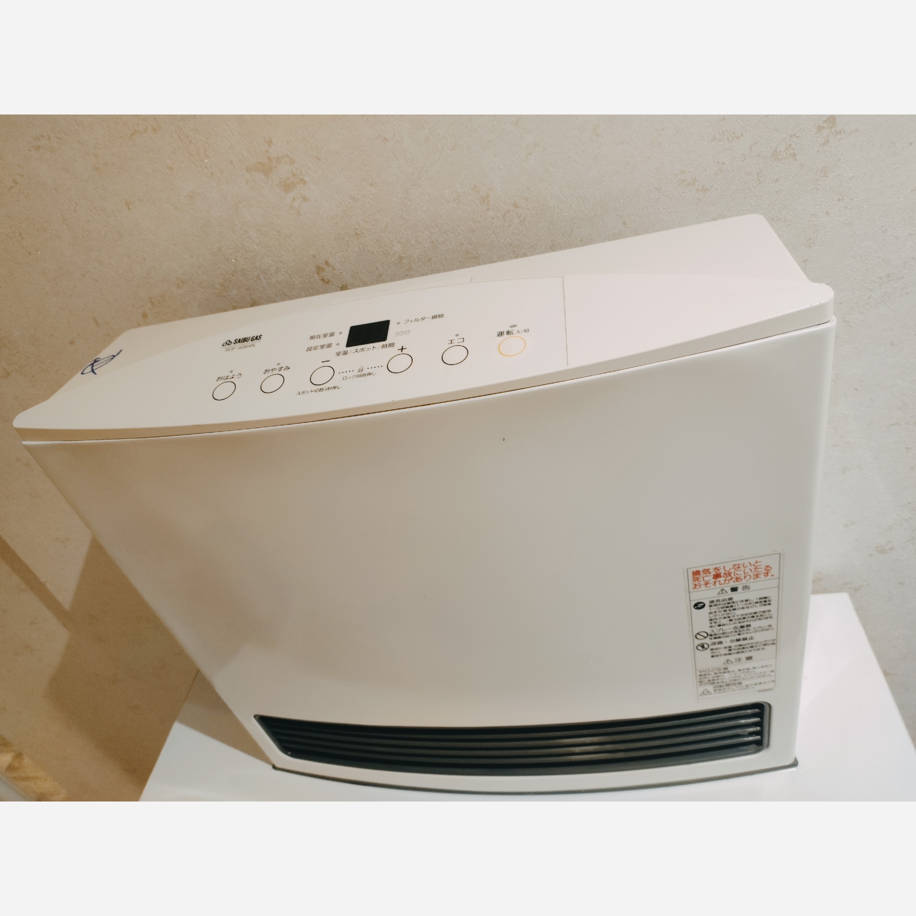 NORITZ プロパンガス用 ファンヒーター GFH-4004S ガスコード付き