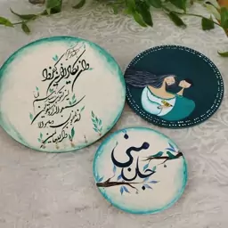 دیوارکوب سفالی سه تیکه