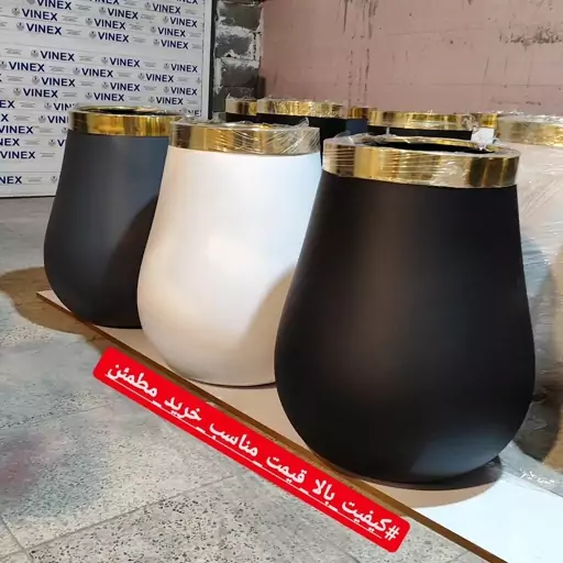 گلدان فایبرگلاس طرح گلابی، با لبه فلزی رنگ شده با بهترین کیفیت (ارسال بصورت پس کرایه)