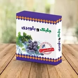 پودر جلبک و بلوبری اصل لاغرکننده قوی