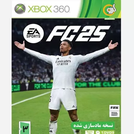 FC 25 XBOX 360 1DVD9