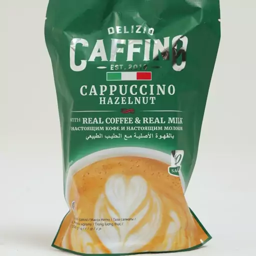 کاپوچینو دلیسیو کافینو طعم فندوقی 10 عددی Delizio Caffino cappuccino Hazelnut