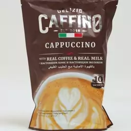 کاپوچینو دلیسیو کافینو 10 عددی Delizio Caffino cappuccino