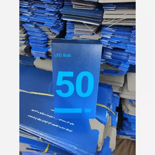 کارتن لامپ 50وات جعبه لامپ 50وات بدون برند تخفیف ویژه بسته های 100و 1000عددی