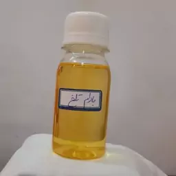 روغن بادام تلخ 60cc خالص و با کیفیت(رفع موخوره)