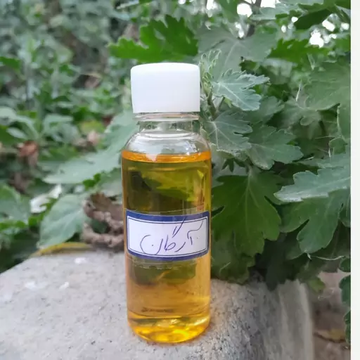 روغن آرگان 30cc خالص و باکیفیت( کاهش موخوره)