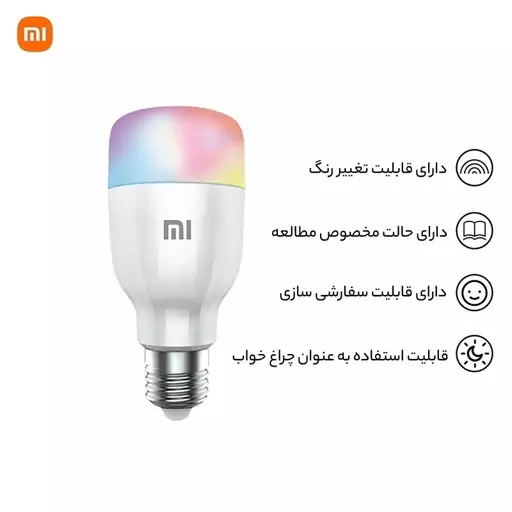 لامپ هوشمند Mi Smart LED Bulb Essential شیائومی