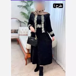 کت و سارافون مخمل طرح سنتی سایز 40 تا 48 مدل اطلس