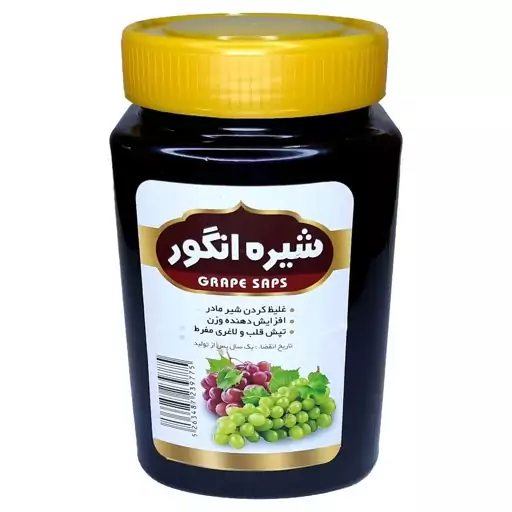 شیره انگور 5ستاره فدک (850گرمی)