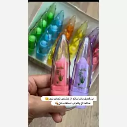 بالم لب آلوئه ورا 