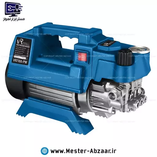 کارواش دینامی 160 بار 2000 وات با یکسال گارانتی ویوارکس القایی مدل VIVAREX VR7160-PW