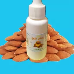 روغن بادام تلخ 30 سیسی