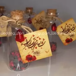 گیفت انار شب یلدا 2