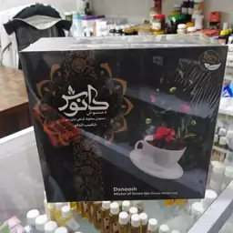 دمنوش مخلوط گیاهی چای سبز (تی بگ) 