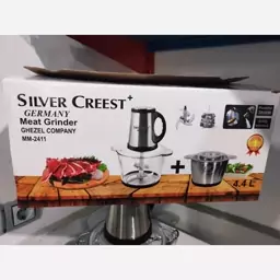 خردکن دو کاسه سیلورکرست 3800 وات 4 تیغه استیل کیفیت عالی با سیر پوست کن silver creest ارسال رایگان