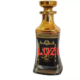 عطر پلی بوی گرمی 20هزار تومان