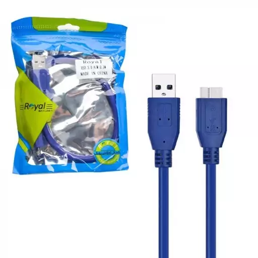 کابل هارد اکسترنال USB3.0 رویال (Royal) طول 0.3 متر