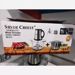 ارسال رایگان خردکن دو کاسه سیلورکرست silver creest توان 3800 وات 4.4 لیتری با سیر پوست کن