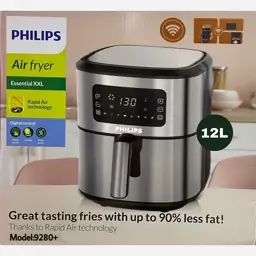 سرخ کن فیلیپس +9280 وای فای دارسرخکن Philips  بدون روغن  رژیمی 12 لیتری سبد جدا و بدنه و داخل استیل صفحه لمسی 8 برنامه 