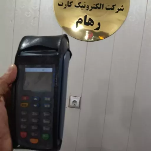 کاور کارتخوان اس 90