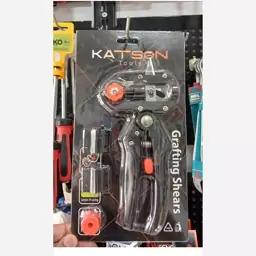 قیچی پیوند سه حالته کاتسون KATSON