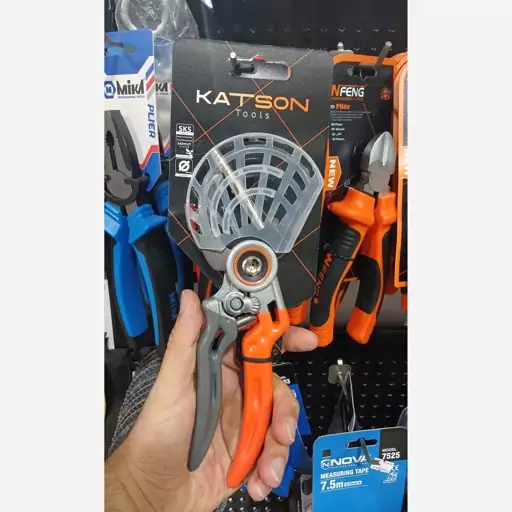 قیچی باغبانی گیبرکسی کاتسون KATSON