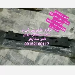 پی کی،دیاق سپر جلو پی کی 