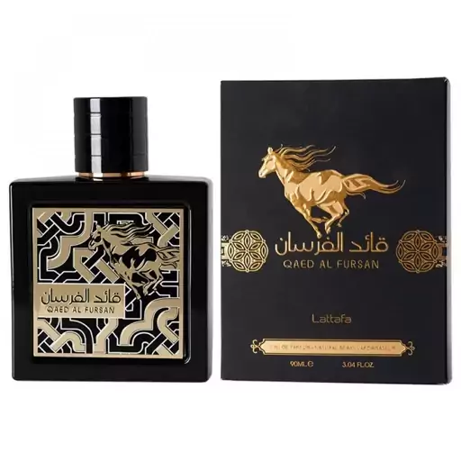 عطر ادکلن لطافه مدل قائد الفرسان عربی مشابه رایحه پاکو رابان بلک ایکس اس