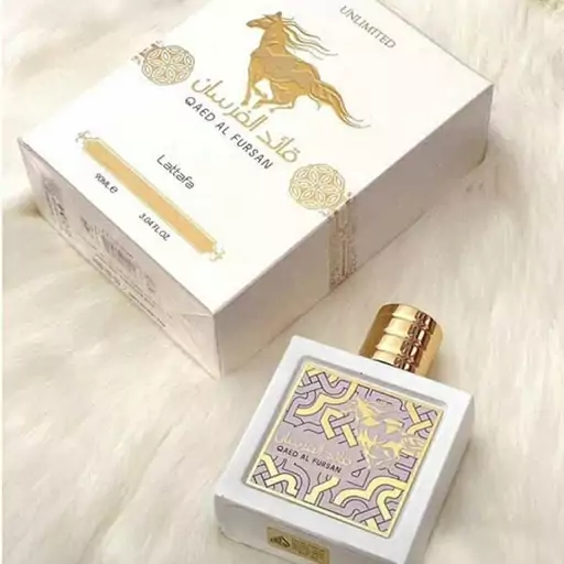 عطر ادکلن زنانه لطافه مدل قائد الفرسان انلیمیتد رایحه مانسرا کوکو وانیل