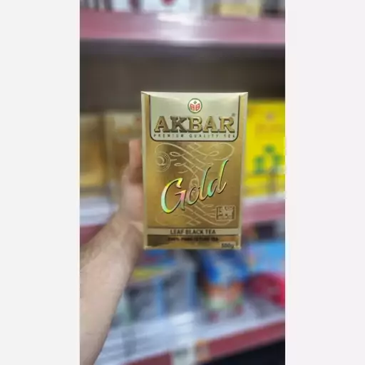 چای اکبر طلایی خارجی سریلانکا چای ممتاز 500 گرم