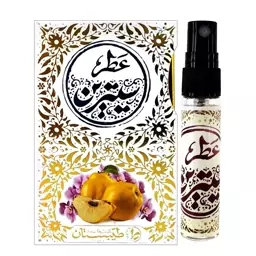 عطر سیترین - عطر به و گل طیبستان 5 گرم محیا